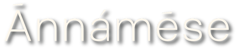 安南餐厅 官方 logo