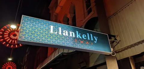 兰凯利泰餐 官网图片