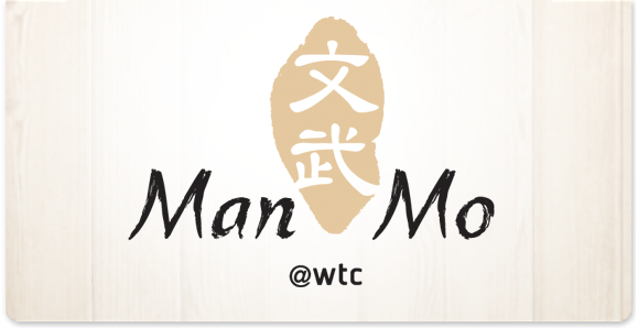 文武餐厅 官方 logo