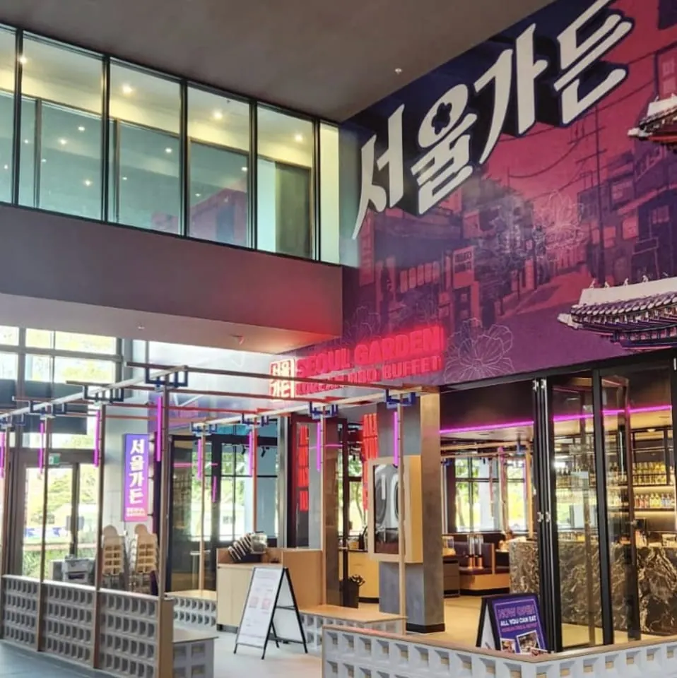Seoul Garden Glen Waverley 店门面和招牌