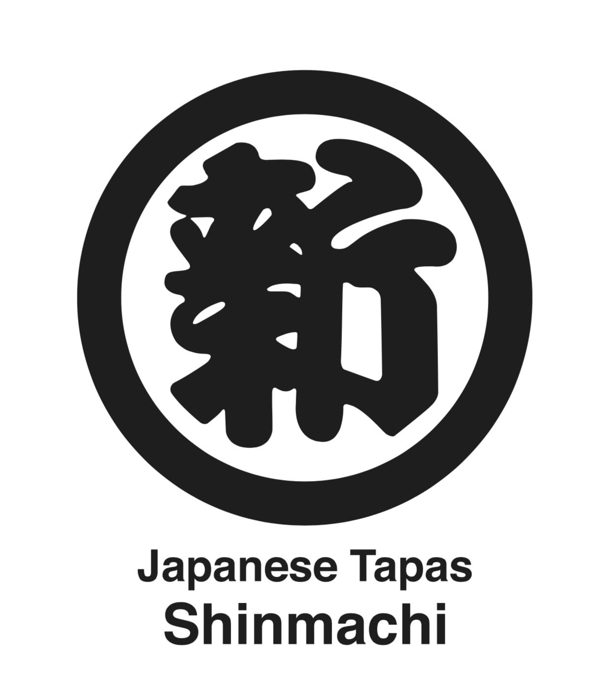 新町 官方 logo