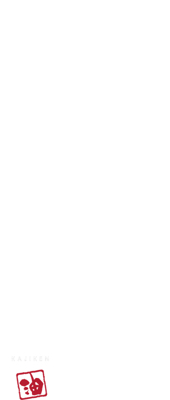 Kajiken Burwood 官方 logo