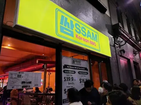 包飯韓式烤肉 官網圖片