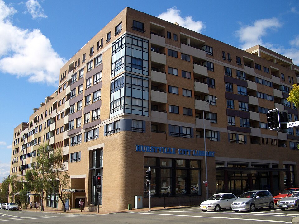 好市围图书馆(Hurstville Library)