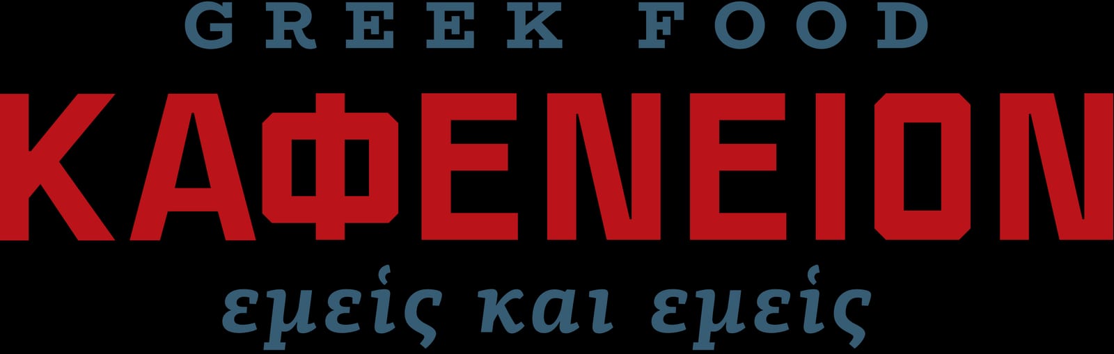 Kafeneion 官方 logo